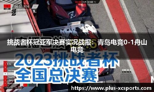 杏彩体育官方网站