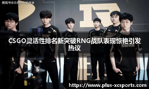 杏彩体育登录入口