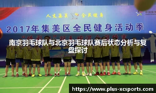 杏彩体育登录入口