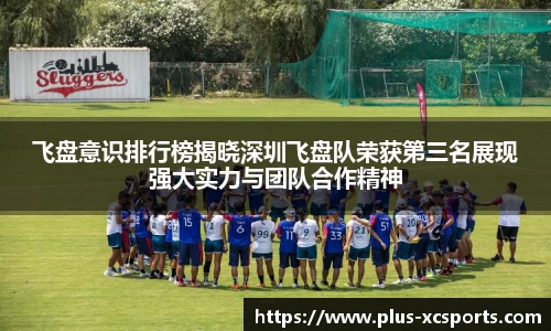 杏彩体育官方网站