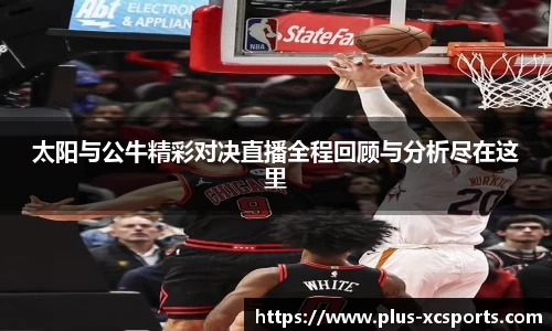 杏彩体育官方网站